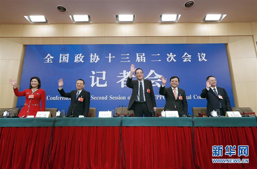 （兩會&middot;XHDW）（1）政協(xié)委員談優(yōu)化營商環(huán)境、促進(jìn)民營經(jīng)濟(jì)高質(zhì)量發(fā)展