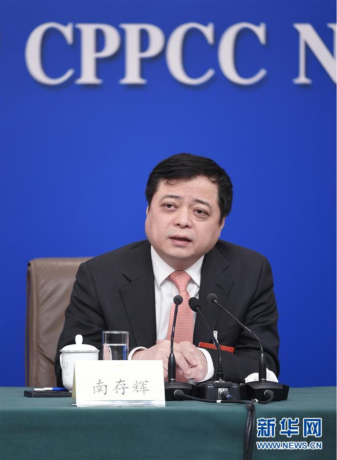 （兩會&middot;XHDW）（4）政協(xié)委員談優(yōu)化營商環(huán)境、促進民營經(jīng)濟高質(zhì)量發(fā)展