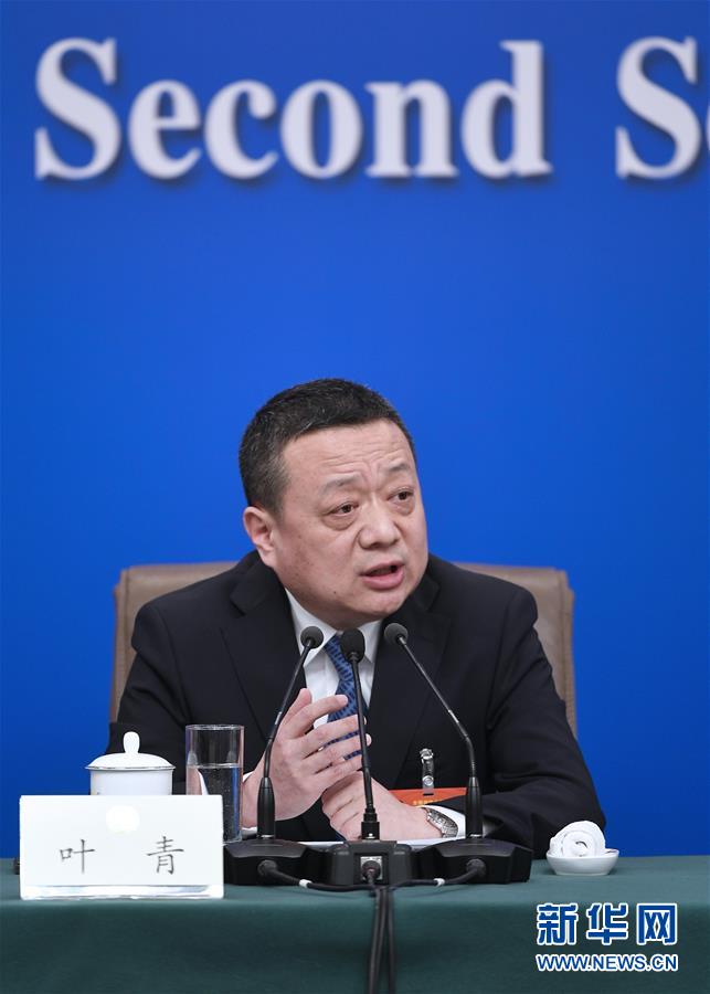 （兩會&middot;XHDW）（5）政協(xié)委員談優(yōu)化營商環(huán)境、促進(jìn)民營經(jīng)濟(jì)高質(zhì)量發(fā)展