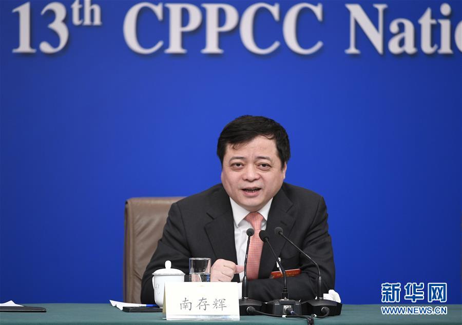 （兩會(huì)）（7）政協(xié)委員談優(yōu)化營商環(huán)境、促進(jìn)民營經(jīng)濟(jì)高質(zhì)量發(fā)展