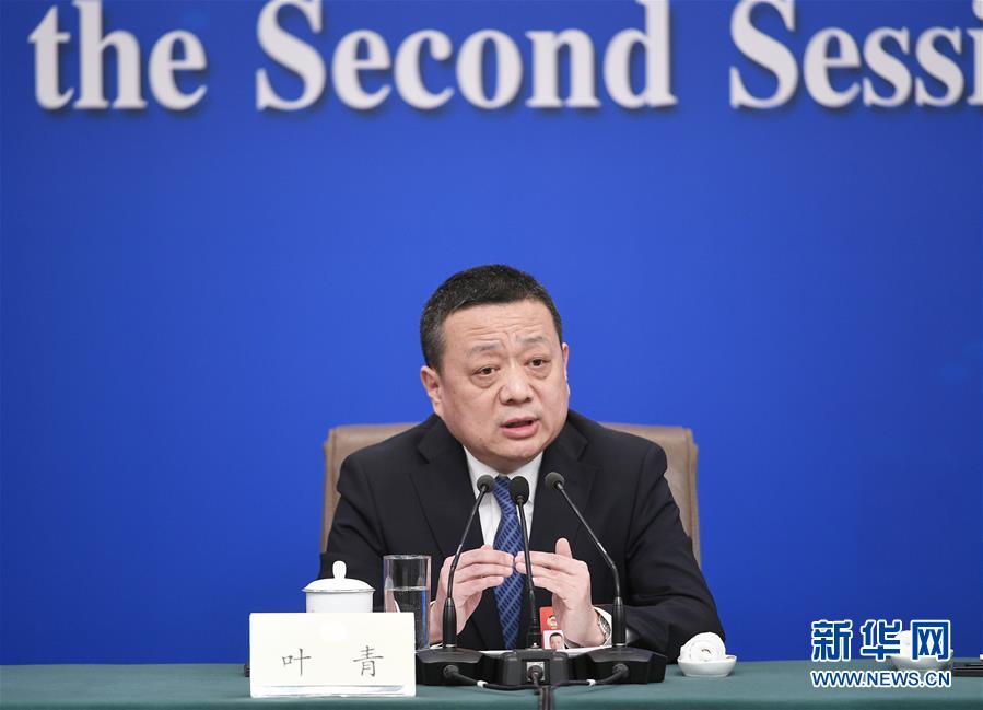 （兩會）（8）政協(xié)委員談優(yōu)化營商環(huán)境、促進(jìn)民營經(jīng)濟(jì)高質(zhì)量發(fā)展