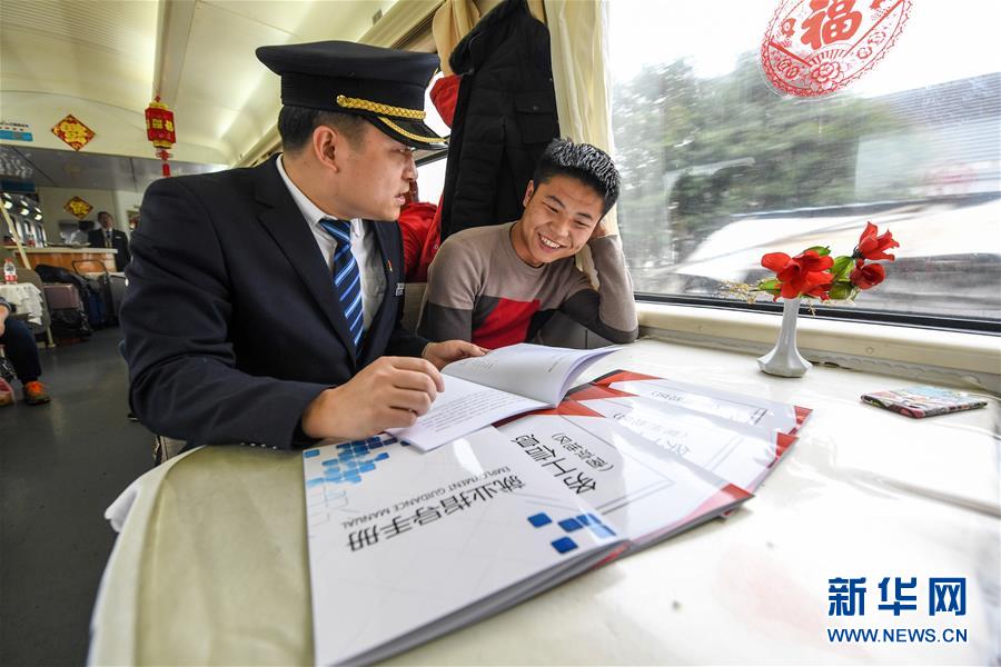 （新華全媒頭條&middot;兩會特別報道&middot;圖文互動）（4）開拓更加寬廣的高質(zhì)量發(fā)展前景&mdash;&mdash;從全國兩會看奮進中國的堅定步伐