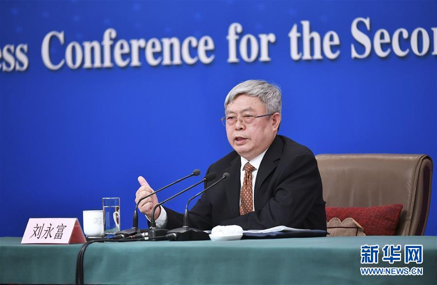 （兩會）（3）國務(wù)院扶貧辦主任劉永富就&ldquo;攻堅克難&mdash;&mdash;堅決打贏脫貧攻堅戰(zhàn)&rdquo;答記者問