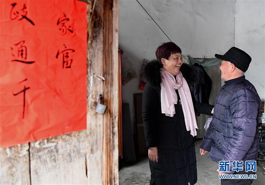 （新華全媒頭條&middot;兩會(huì)特別報(bào)道&middot;圖文互動(dòng)）（3）嚴(yán)要求實(shí)作風(fēng)，再創(chuàng)時(shí)代偉業(yè)&mdash;&mdash;寫在&ldquo;三嚴(yán)三實(shí)&rdquo;提出五周年之際