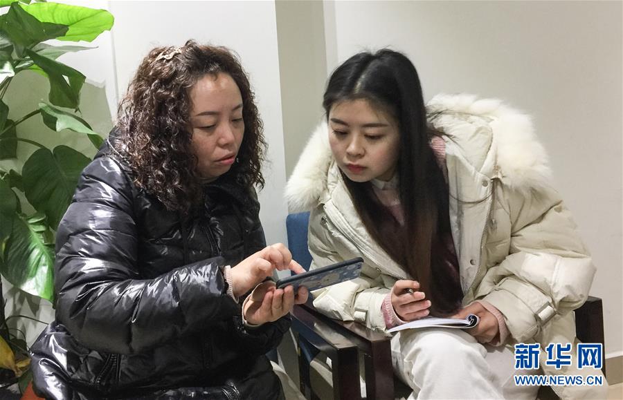 （新華全媒頭條&middot;兩會特別報(bào)道&middot;圖文互動）（13）向著夢想的接力&mdash;&mdash;&ldquo;90歲&rdquo;與&ldquo;95后&rdquo;代表的&ldquo;對話&rdquo;