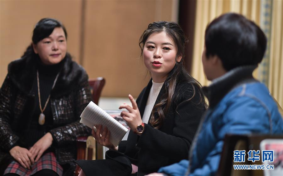 （新華全媒頭條&middot;兩會特別報(bào)道&middot;圖文互動）（14）向著夢想的接力&mdash;&mdash;&ldquo;90歲&rdquo;與&ldquo;95后&rdquo;代表的&ldquo;對話&rdquo;