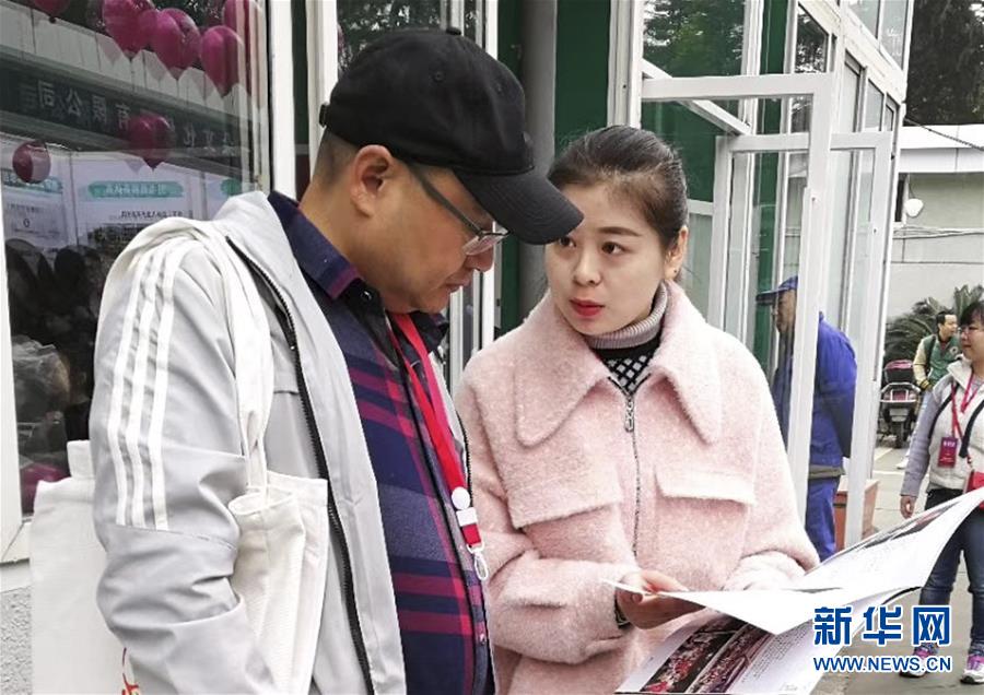 （新華全媒頭條&middot;兩會特別報(bào)道&middot;圖文互動）（15）向著夢想的接力&mdash;&mdash;&ldquo;90歲&rdquo;與&ldquo;95后&rdquo;代表的&ldquo;對話&rdquo;