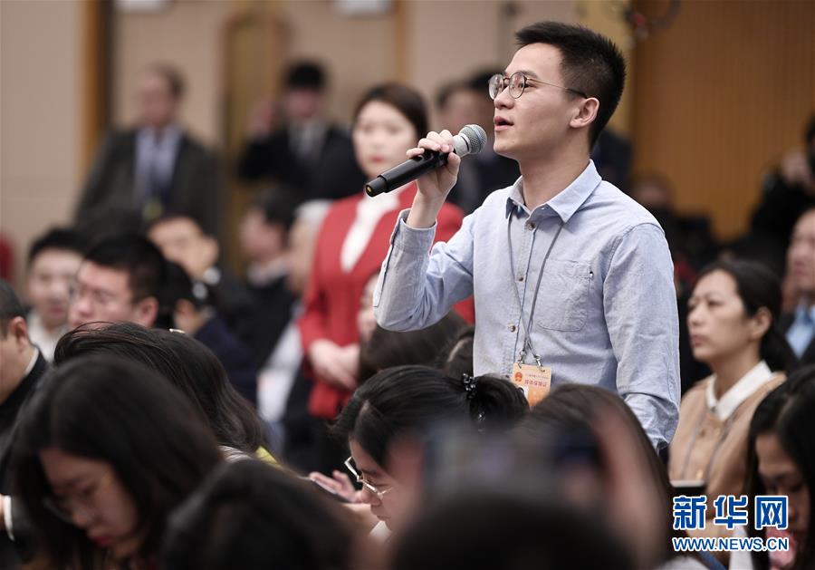 （兩會&middot;XHDW）（14）全國人大相關負責人就&ldquo;人大立法工作&rdquo;答記者問