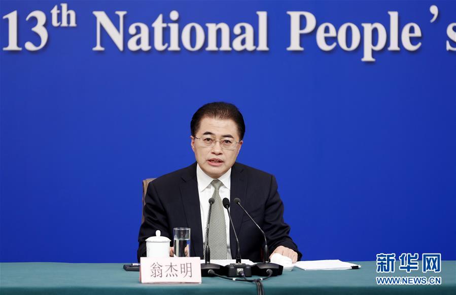 （兩會(huì)&middot;XHDW）（7）國(guó)資委主任肖亞慶等就&ldquo;國(guó)有企業(yè)改革發(fā)展&rdquo;答記者問(wèn)