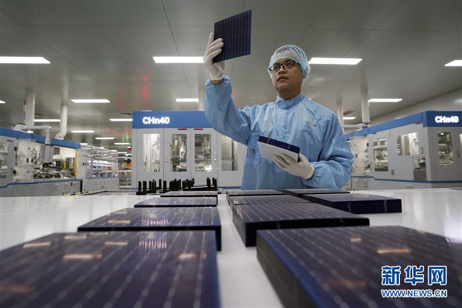 （新華全媒頭條&middot;兩會特別報道&middot;圖文互動）（1）在推進高質(zhì)量發(fā)展中創(chuàng)造廣闊空間&mdash;&mdash;從全國兩會看奮進中國的發(fā)展機遇