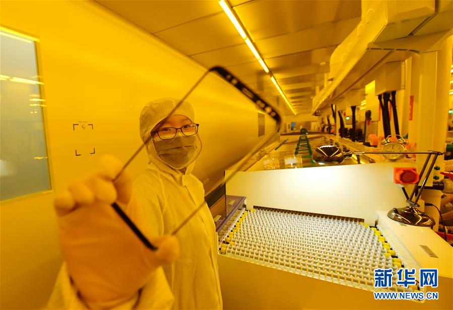 （新華全媒頭條&middot;兩會特別報道&middot;圖文互動）（2）在推進高質(zhì)量發(fā)展中創(chuàng)造廣闊空間&mdash;&mdash;從全國兩會看奮進中國的發(fā)展機遇