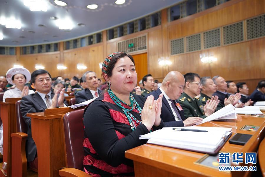 （兩會(huì)&middot;XHDW）（4）全國(guó)政協(xié)十三屆二次會(huì)議舉行第四次全體會(huì)議