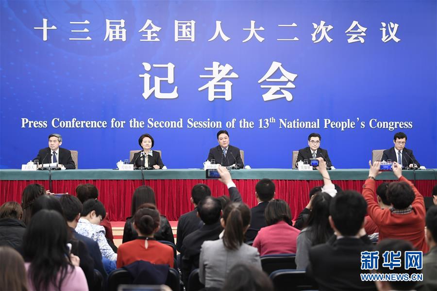 （兩會(huì)&middot;XHDW）（2）最高人民法院審判委員會(huì)副部級(jí)專職委員劉貴祥等就&ldquo;攻堅(jiān)&lsquo;基本解決執(zhí)行難&rsquo;&rdquo;答記者問