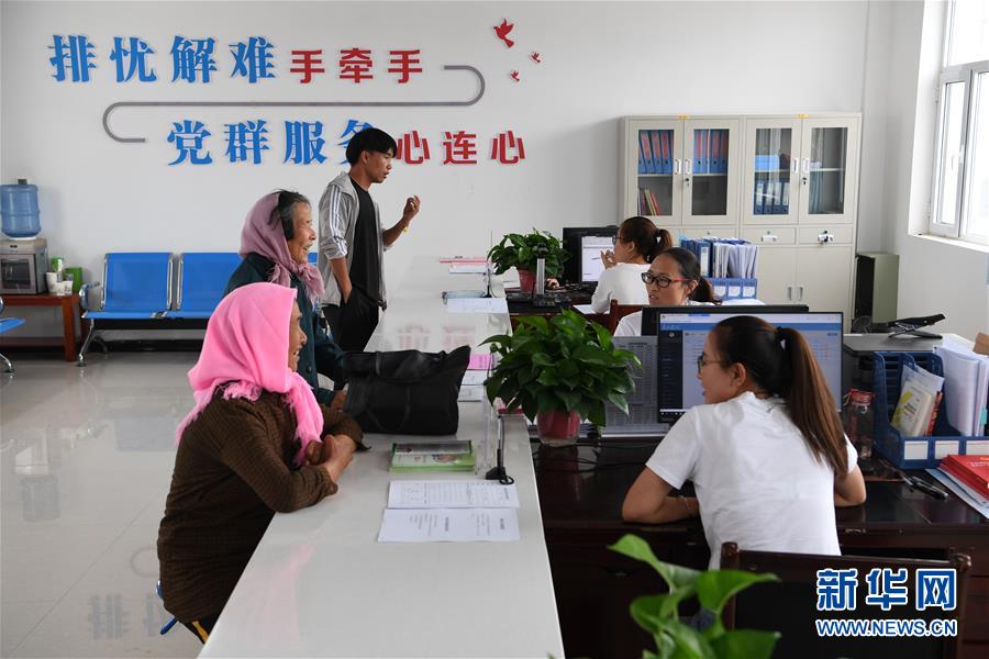 （新華全媒頭條&middot;圖文互動）（4）永葆中國共產(chǎn)黨人的初心本色&mdash;&mdash;&ldquo;不忘初心、牢記使命&rdquo;主題教育全紀實