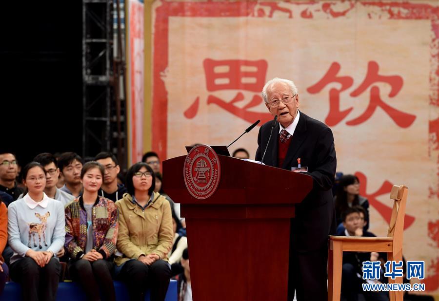 （今日關(guān)注&middot;科技獎(jiǎng)勵(lì)大會(huì)&middot;圖文互動(dòng)）（3）此生屬于祖國，此生無怨無悔&mdash;&mdash;隱身30年的中國核潛艇先驅(qū)黃旭華