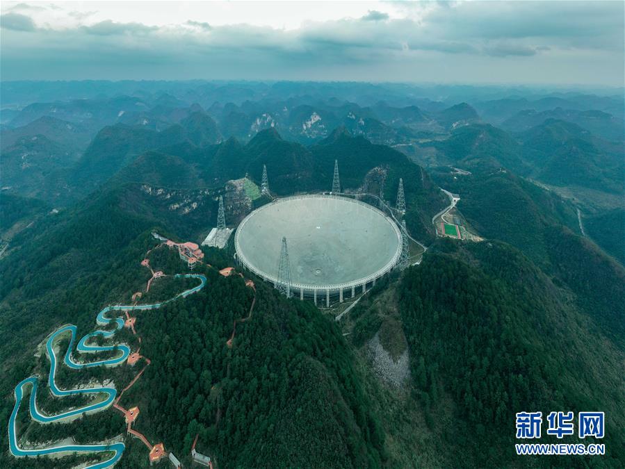 （新華全媒頭條&middot;圖文互動）（1）星辰大海，才是它的征途&mdash;&mdash;&ldquo;中國天眼&rdquo;通過國家驗收正式開放運(yùn)行