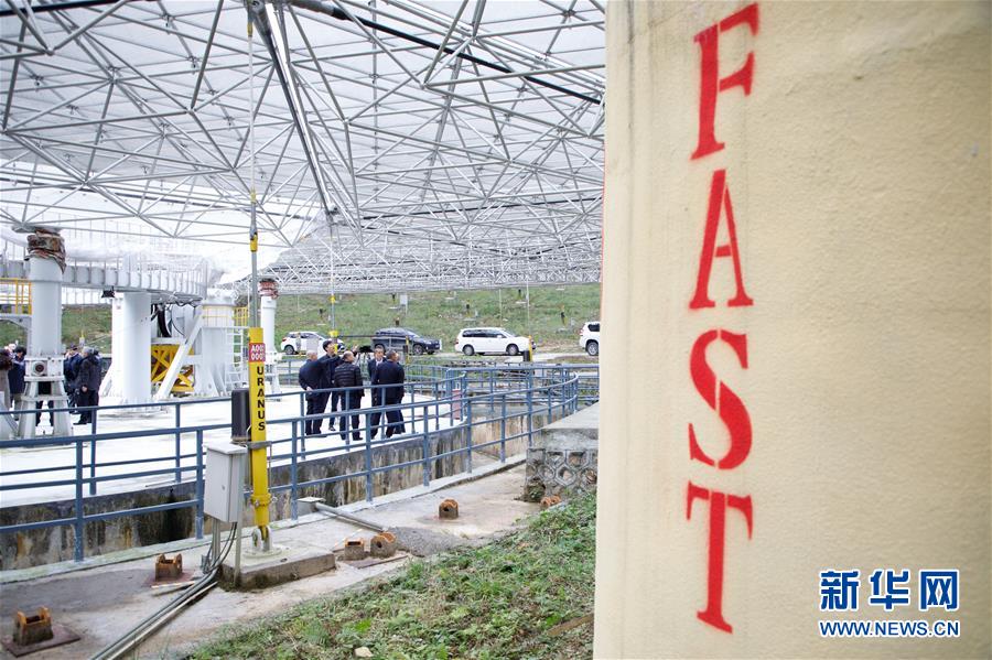 （新華全媒頭條&middot;圖文互動）（4）星辰大海，才是它的征途&mdash;&mdash;&ldquo;中國天眼&rdquo;通過國家驗收正式開放運(yùn)行