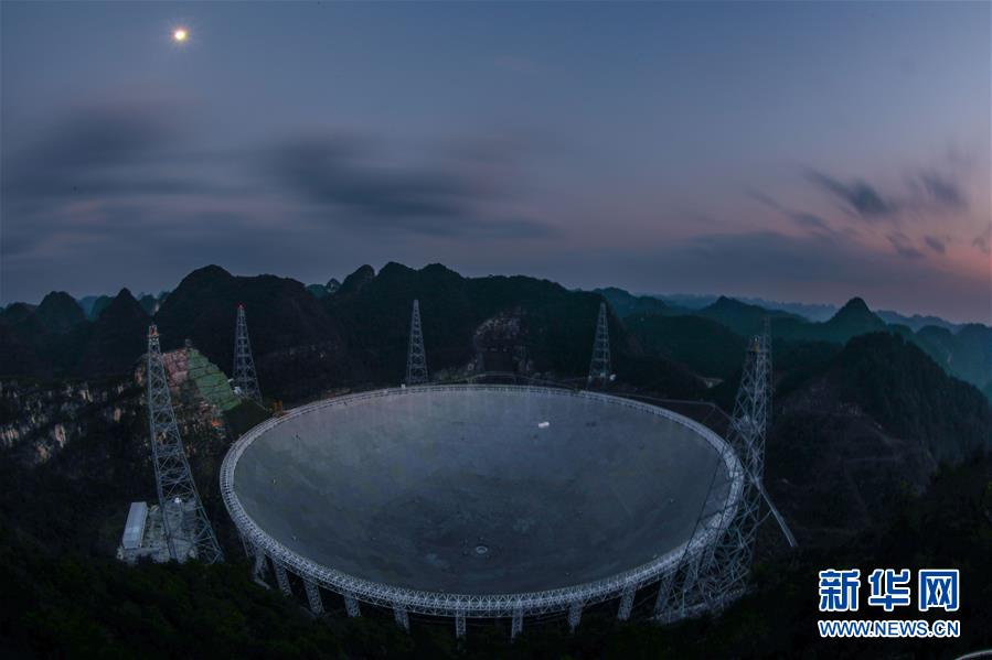 （新華全媒頭條&middot;圖文互動）（5）星辰大海，才是它的征途&mdash;&mdash;&ldquo;中國天眼&rdquo;通過國家驗收正式開放運(yùn)行