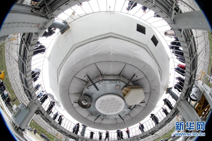 （新華全媒頭條&middot;圖文互動）（6）星辰大海，才是它的征途&mdash;&mdash;&ldquo;中國天眼&rdquo;通過國家驗收正式開放運(yùn)行
