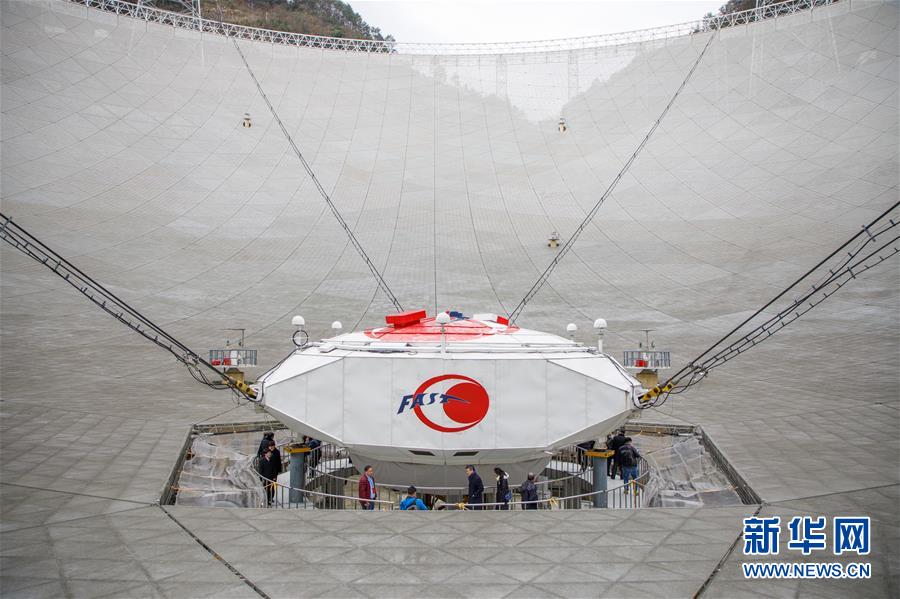 （新華全媒頭條&middot;圖文互動）（7）星辰大海，才是它的征途&mdash;&mdash;&ldquo;中國天眼&rdquo;通過國家驗收正式開放運(yùn)行