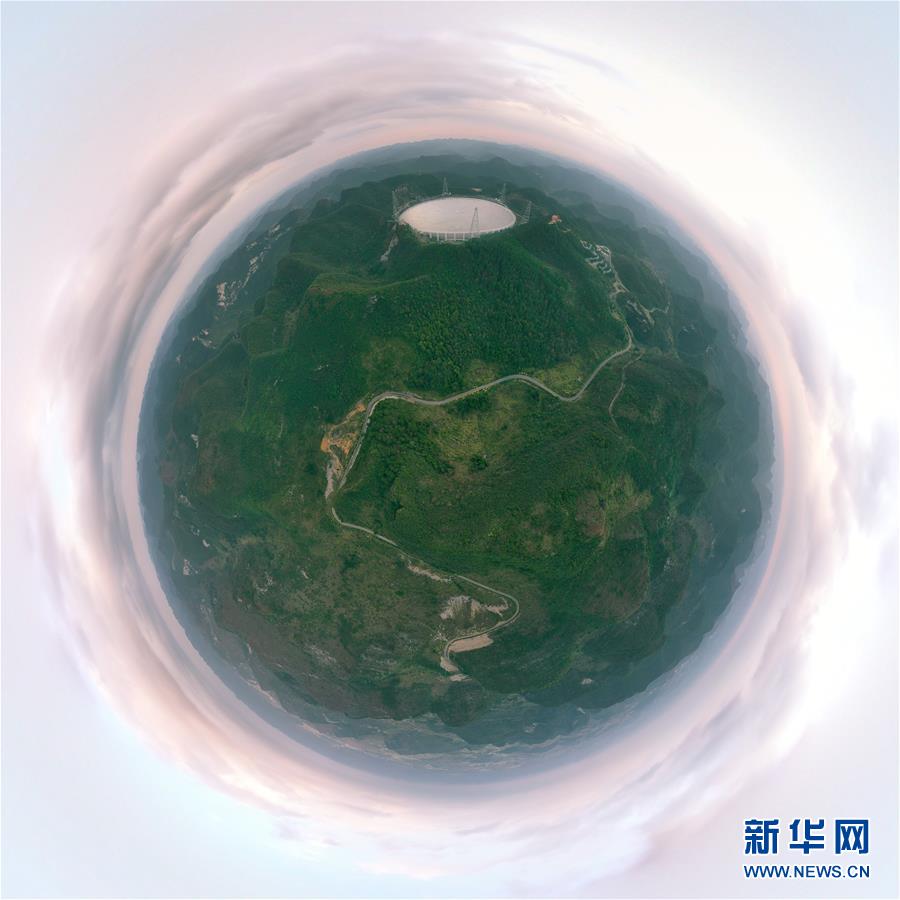 （新華全媒頭條&middot;圖文互動(dòng)）（16）星辰大海，才是它的征途&mdash;&mdash;&ldquo;中國(guó)天眼&rdquo;通過(guò)國(guó)家驗(yàn)收正式開(kāi)放運(yùn)行