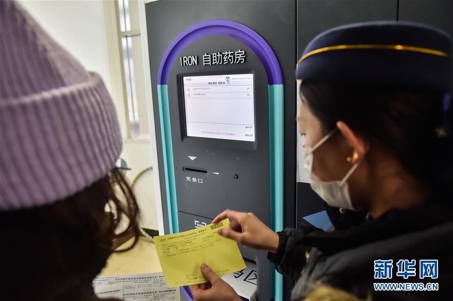 （圖文互動）（2）打造千年古都的靚麗城市名片&mdash;&mdash;寫在北京市級機關(guān)搬遷入駐城市副中心一周年之際