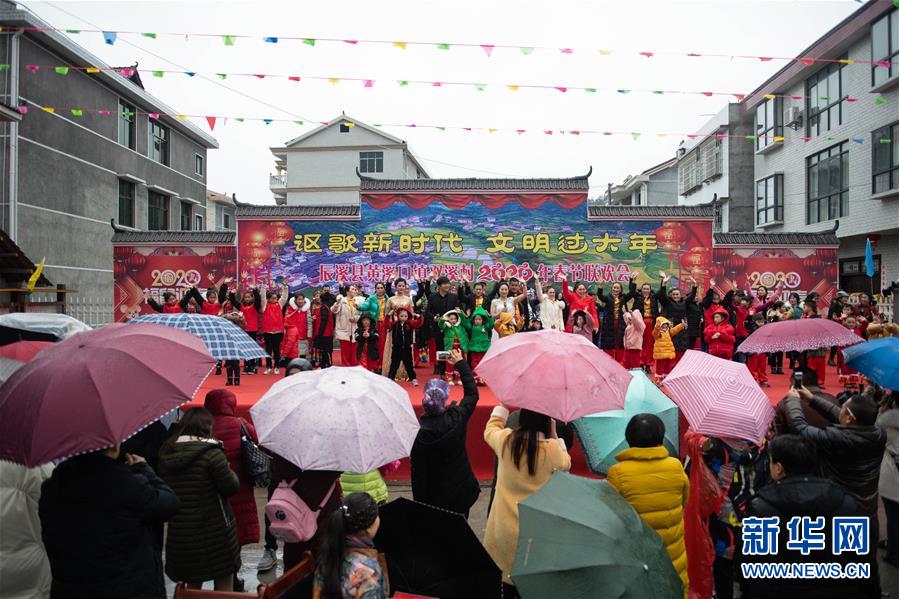 （新春走基層&middot;圖文互動）（2）村晚&ldquo;說唱&rdquo;唱什么？