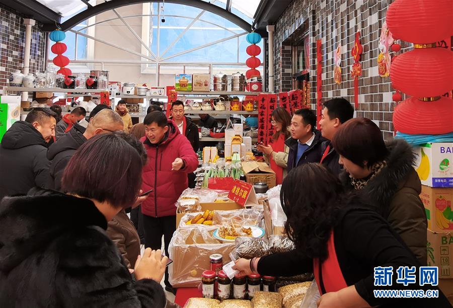 （新春走基層&middot;圖文互動(dòng)）（2）&ldquo;貨郎干部&rdquo;扶貧記