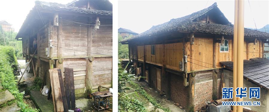 （決戰(zhàn)決勝脫貧攻堅(jiān)&middot;圖文互動(dòng)）（1）歷史性告別&ldquo;人畜混居&rdquo; 貴州7萬(wàn)余戶山民&ldquo;新家&rdquo;迎新年