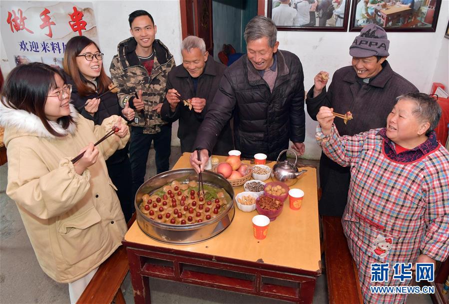 （新華全媒頭條&middot;圖文互動）（3）2020年脫貧攻堅一線奮斗者的向往與祝福