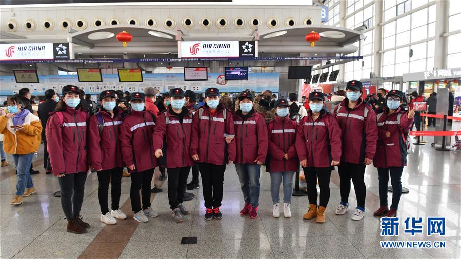 （新華全媒頭條&middot;圖文互動(dòng)）（5）黨旗，高高飄揚(yáng)在防控疫情斗爭第一線&mdash;&mdash;各級黨組織和廣大黨員干部投身疫情防控阻擊戰(zhàn)紀(jì)實(shí)