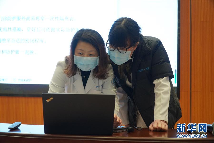 （聚焦疫情防控&middot;圖文互動(dòng)）（5）無(wú)法握手，但始終并肩