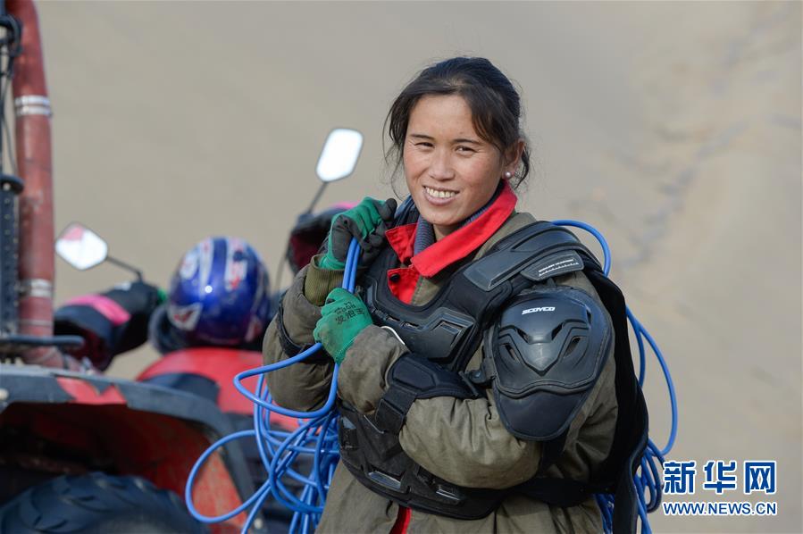 （新春走基層&middot;圖文互動(dòng)）（8）寒冬里，&ldquo;沙漠玫瑰&rdquo;猶自綻放