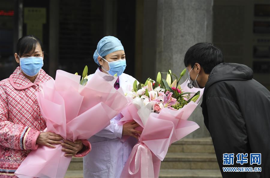 （聚焦疫情防控&middot;圖文互動）（3）&ldquo;要相信醫(yī)護人員，肯定能好轉(zhuǎn)&rdquo;&mdash;&mdash;重慶首例治愈新型冠狀病毒感染的肺炎患者的自述 