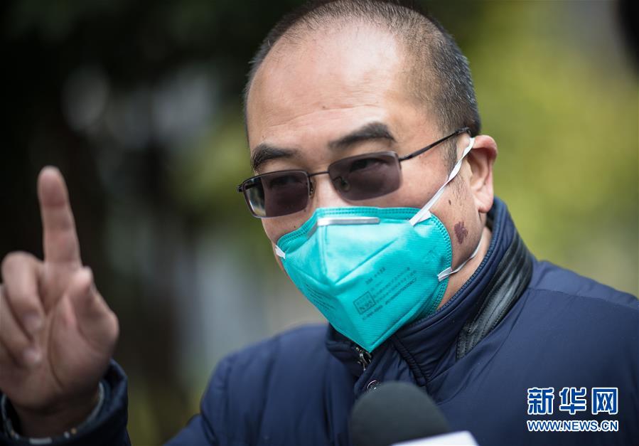 （新華全媒頭條&middot;聚焦疫情防控&middot;圖文互動(dòng)）（2）拼漸凍生命 與疫魔競(jìng)速&mdash;&mdash;記疫情&ldquo;風(fēng)暴眼&rdquo;中武漢金銀潭醫(yī)院院長(zhǎng)張定宇