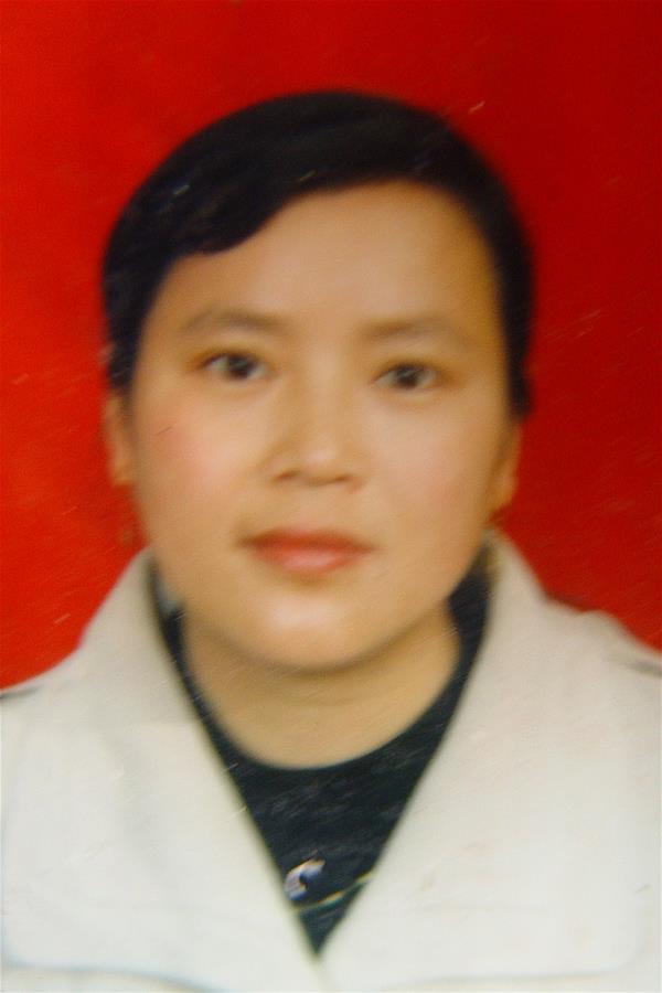 （為了民族復(fù)興&middot;英雄烈士譜&middot;圖文互動）永不凋零的&ldquo;高山雪蓮&rdquo;祁愛群