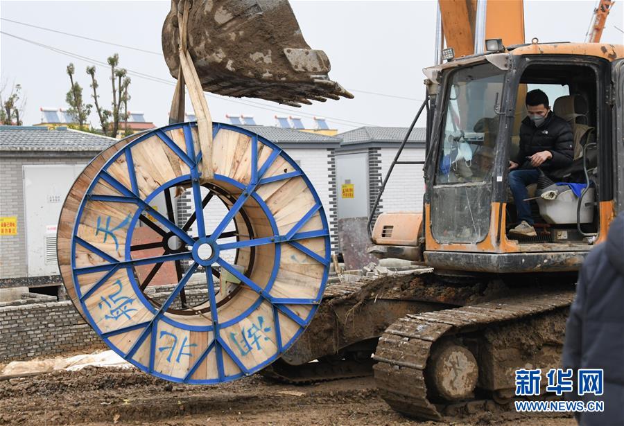 （新華全媒頭條&middot;圖文互動(dòng)）（13）&ldquo;火神&rdquo;戰(zhàn)瘟神&mdash;&mdash;火神山醫(yī)院10天落成記