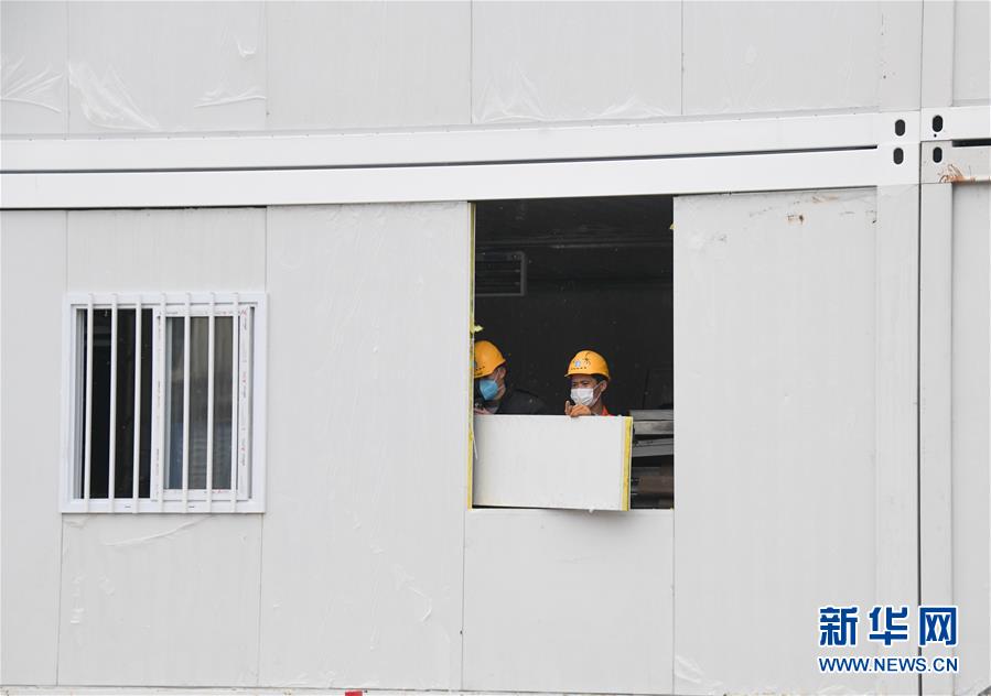 （新華全媒頭條&middot;圖文互動(dòng)）（16）&ldquo;火神&rdquo;戰(zhàn)瘟神&mdash;&mdash;火神山醫(yī)院10天落成記