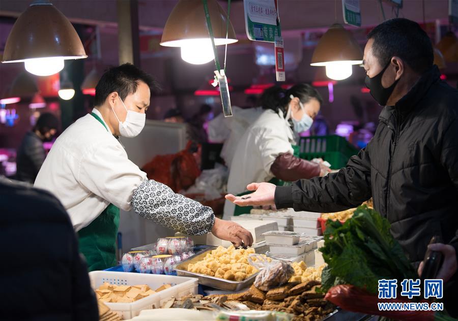 （聚焦疫情防控&middot;圖文互動）（2）&ldquo;靜默&rdquo;溫州的24小時：防控持續(xù)&ldquo;升級&rdquo;，千萬人口&ldquo;蟄伏&rdquo;