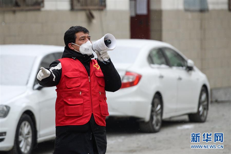 （聚焦疫情防控&middot;圖文互動(dòng)）（1）&ldquo;我們多跑跑，居民更安全&rdquo;&mdash;&mdash;直擊新疆基層社區(qū)疫情防控