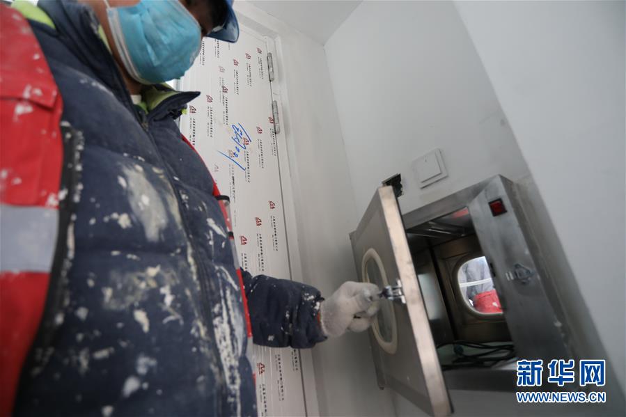 （聚焦疫情防控&middot;圖文互動(dòng)）（3）&ldquo;希望平安工程，能為國(guó)家和人民帶來(lái)平安&rdquo;&mdash;&mdash;探訪北京小湯山醫(yī)院修繕改造工地