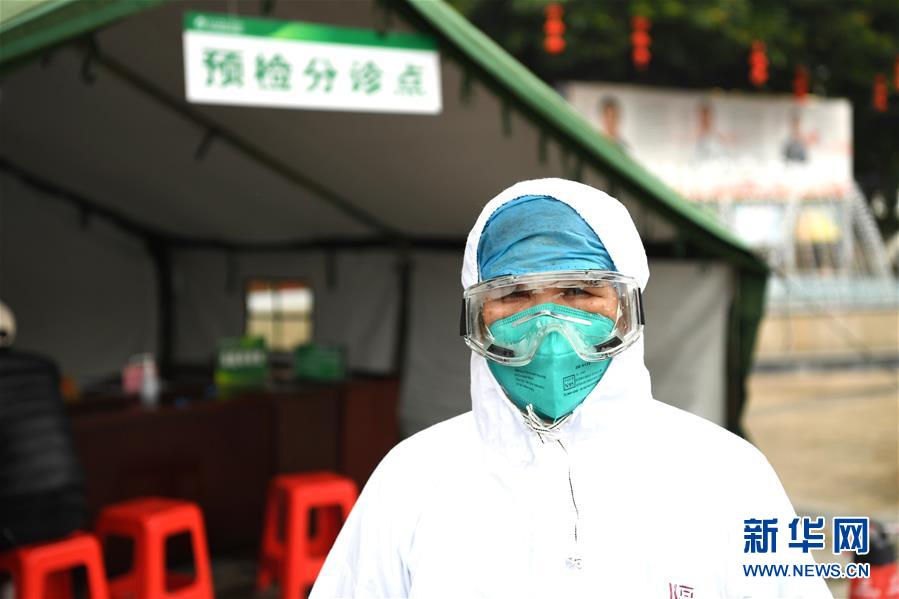 （聚焦疫情防控&middot;圖文互動(dòng)）（3）為生命站崗&mdash;&mdash;廣西部分新冠肺炎定點(diǎn)救治醫(yī)院戰(zhàn)&ldquo;疫&rdquo;見(jiàn)聞