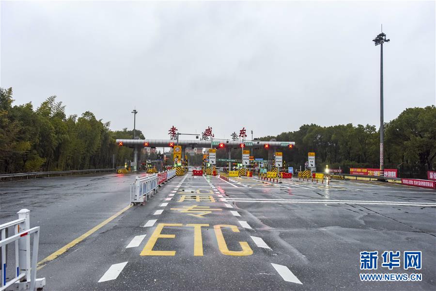 （聚焦疫情防控&middot;圖文互動）（6）確診數(shù)全國第二的孝感抗疫形勢如何？來看記者現(xiàn)場直擊