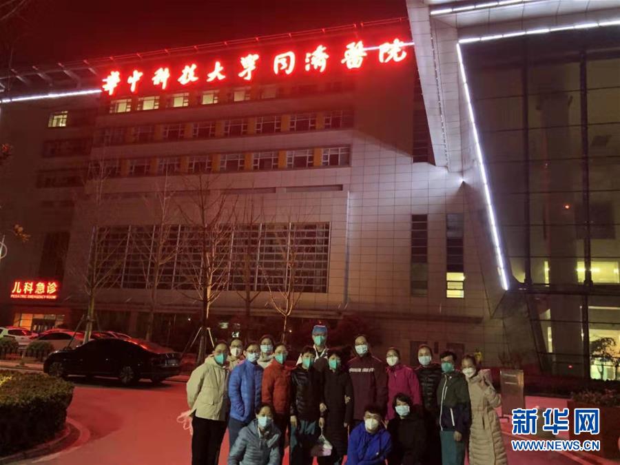 (聚焦疫情防控&middot;圖文互動(dòng)）（4）派我去，我能行&mdash;&mdash;傾聽(tīng)&ldquo;90后&rdquo;支援湖北醫(yī)療隊(duì)員的聲音