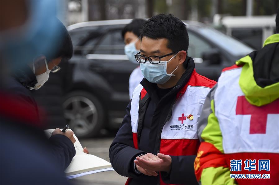 （聚焦疫情防控&middot;圖文互動(dòng)）（6）&ldquo;四類人員&rdquo;基本實(shí)現(xiàn)&ldquo;應(yīng)收盡收&rdquo;&mdash;&mdash;湖北孝感防疫一線見聞