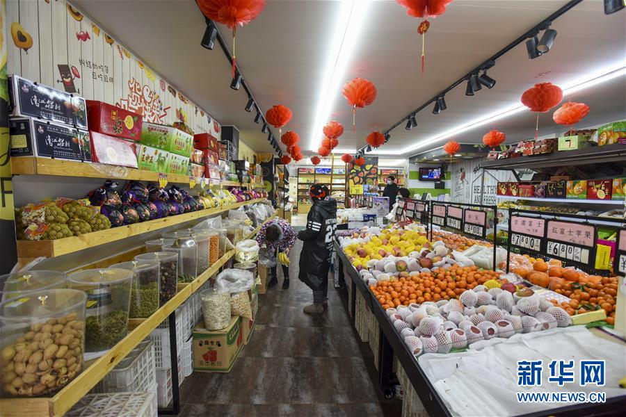 （聚焦疫情防控&middot;圖文互動(dòng)）（8）&ldquo;四類人員&rdquo;基本實(shí)現(xiàn)&ldquo;應(yīng)收盡收&rdquo;&mdash;&mdash;湖北孝感防疫一線見聞