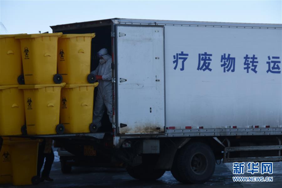 （聚焦疫情防控&middot;圖文互動）（4）另類&ldquo;白衣戰(zhàn)士&rdquo;：堅守醫(yī)療廢物處置第一線