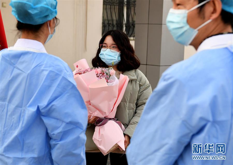 （聚焦疫情防控&middot;圖文互動(dòng)）（8）女研究生在縣級(jí)醫(yī)院治愈：&ldquo;我能挺過(guò)來(lái)，其他人也可以&rdquo;