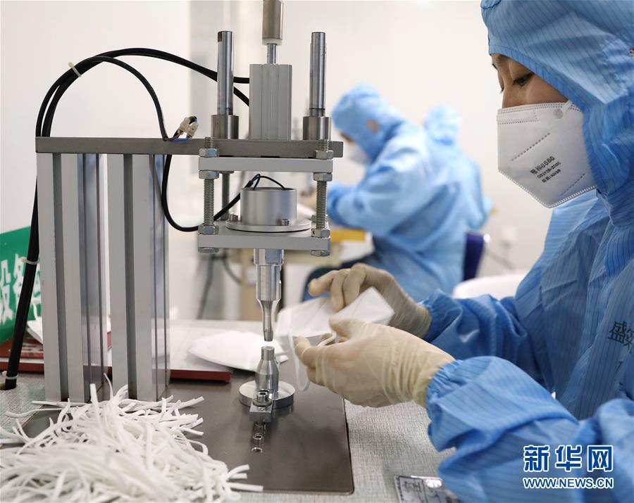 （新華全媒頭條&middot;圖文互動(dòng)）（1）努力保持生產(chǎn)生活平穩(wěn)有序&mdash;&mdash;抓緊復(fù)工復(fù)產(chǎn)穩(wěn)定經(jīng)濟(jì)運(yùn)行掃描