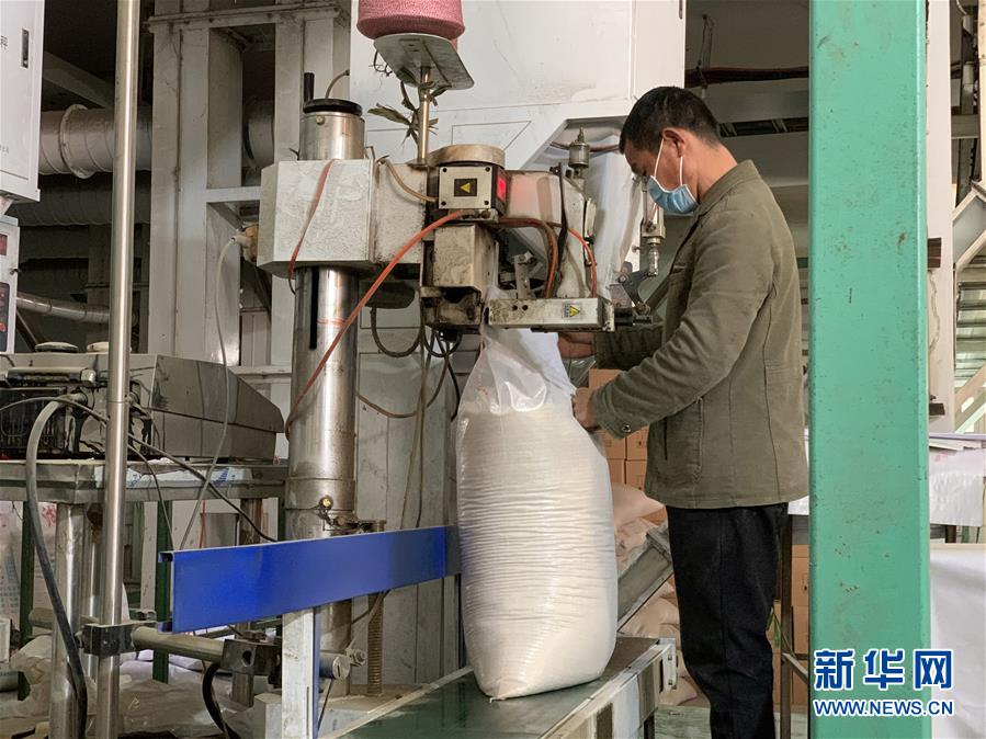 （新華全媒頭條&middot;圖文互動(dòng)）（5）努力保持生產(chǎn)生活平穩(wěn)有序&mdash;&mdash;抓緊復(fù)工復(fù)產(chǎn)穩(wěn)定經(jīng)濟(jì)運(yùn)行掃描